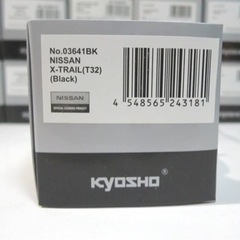 京商 1/43 日産 エクストレイル NISSAN X-TRAIL 【T32】Black - 買いたい/ください