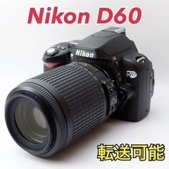 ★Nikon D60★S数少●スマホ転送●望遠レンズ●手ぶれ補正...