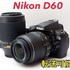 ★Nikon D60★S数約2900回●スマホ転送●Wズームレン...