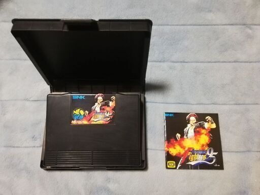 SNK ネオジオ ロム 『キング・オブ・ファイターズ 95』中古品
