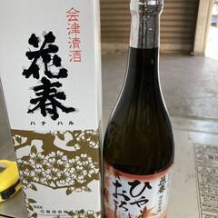 古酒 日本酒 清酒 特別 純米酒 花春 ひやおろし 会津 コシヒカリ