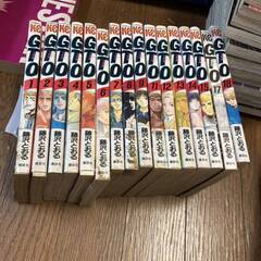 漫画 コミック GTO 藤沢とおる 16冊セット バラ
