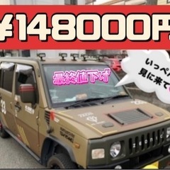 ⭐︎ダイハツネイキッド⭐︎  ジオン軍　ザクデザートロンメル仕様...