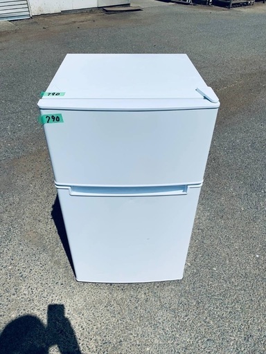 超高年式✨送料設置無料❗️家電2点セット 洗濯機・冷蔵庫 102