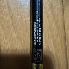 ダイワ(DAIWA) エギングロッド 21 エメラルダス 86ML 美品