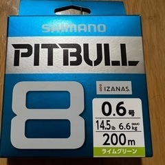 sacai パッチワークデニムパンツ 2021SS サイズ1-ダイワ　17エメラルダスMX2508PE ダブルハンドル仕様