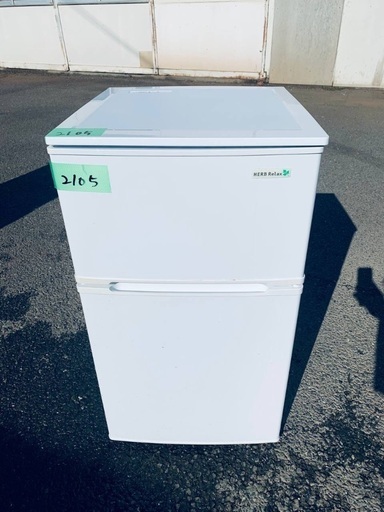 超高年式✨送料設置無料❗️家電2点セット 洗濯機・冷蔵庫 108