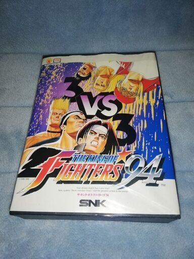 ネオジオ ロム 『キング・オブ・ファイターズ94』中古品