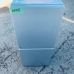 　限界価格挑戦！！新生活家電♬♬洗濯機/冷蔵庫♬1010