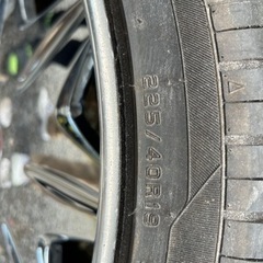 work ls207 ワーク19インチ