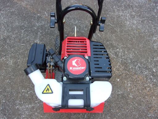 耕運機　 国華園 Kmaster