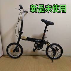 K141☆HITACHI製☆2016年製8㌔4.5㌔洗濯乾燥機☆6ヵ月間保証付き☆近隣