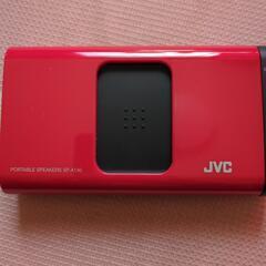 JVC ポータブルスピーカー