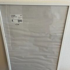 2 x IKEA FISKBO フィスクボー フレーム, ホワイ...