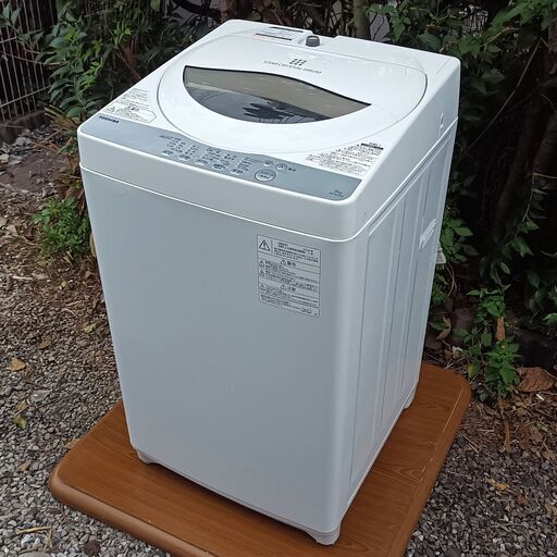 ★お届け可！★ TOSHIBA  5.0㎏ 洗濯機 AW-5G6(W)  2018年製