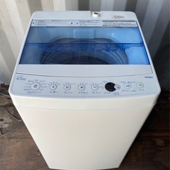 2020年製‼️ハイアール‼️洗濯機‼️4.5㌔‼️JW-C45FK