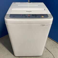 【良品】Panasonic 5.0kg洗濯機 NA-F50B9 ...