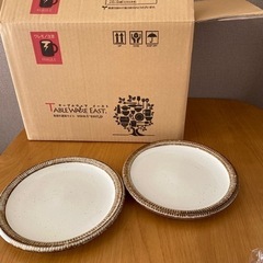 【新品】オシャレなプレート皿　カフェ皿　24.2cm  