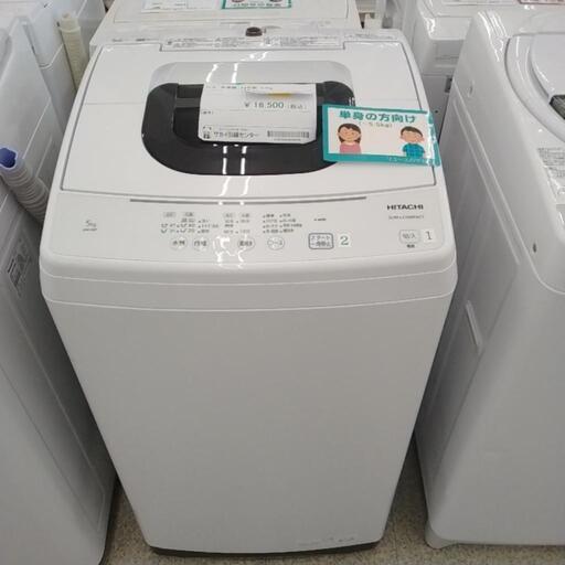 日立 洗濯機 21年製 5.0kg                         TJ1950