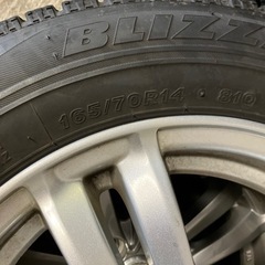 売れました。165/70R14 スタッドレスホイールセット