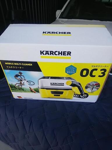 KARCHER  OC3  マルチクリーナー