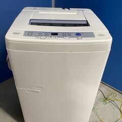 値下げ【格安】AQUA 6.0kg洗濯機 AQW-S60E 2017年製 通電確認済み 良品 人気 早い者勝ち！ 引取歓迎 配送OK