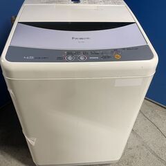 中古】北海道の洗濯機を格安/激安/無料であげます・譲ります｜ジモティー