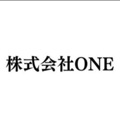 『大川市』お住まいの方必見‼️新規ドライバー‼️大募集‼️全力サ...