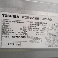 東芝 洗濯機 19年製 7kg                TJ1959