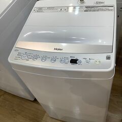 【イオンモール神戸南店】Haier 全自動洗濯機です【取りに来られる方限定】
