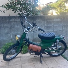 スーパーカブ50cc　カスタムバイク