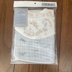 新品　スタイ