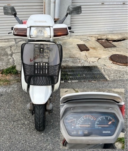 激レア　HONDA リード80ss 実働　訳あり　始動動画あり