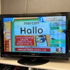 日立　HITACHI 50インチプラズマテレビ P50-XR02...