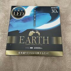 LEDランプ