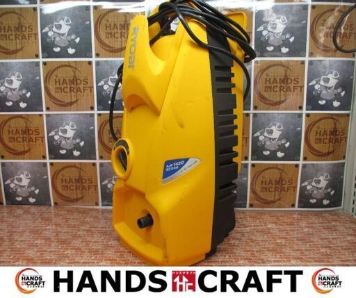 リョービ　RYOBI　ATP-1420　高圧洗浄機　中古品　ガン付　【ハンズクラフト宜野湾店】