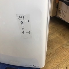 K196☆2022年製AQUA製4.5㌔洗濯機☆1年間保証付き