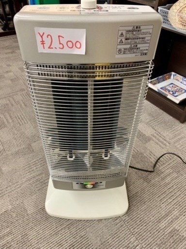 遠赤外線ストーブ 遠赤外線暖房機 ヒーター 　受け渡し予定者決定済み