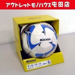 MIKASA サッカーボール 5号練習球 ブルー/ブラック ミカ...