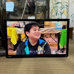 【お買い得‼️】動作OK 東芝 23V型ハイビジョン液晶テレビ ...