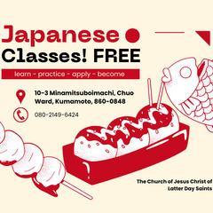 Free Japanese Class