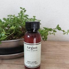 Argan★ベトナムダナン三日月　ボディーローション