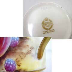 MINTON ペインテッドフルーツ デミタスカップ＆ソーサー ピーチとアップル 碗皿 ミントン 札幌市北区屯田 MINTON ペインテッドフルーツ デミタスカップ＆ソーサー ピーチと