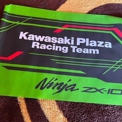 kawasaki Ninja フラッグ