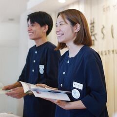  「人と地球にやさしい」ホテルで一緒に働きませんかホテル（...