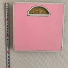 レトロ　体重計　ピンク
