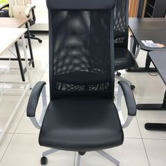 ★ジモティ割あり★ IKEA オフィスチェア ブラック H130...