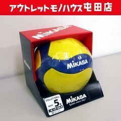 MIKASA バレーボール 5号練習球 V355W ミカサ イエ...