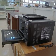 ☆ジモティ割あり☆ HITACHI オーブンレンジ MRO-F5E9Y(KK) 21年製