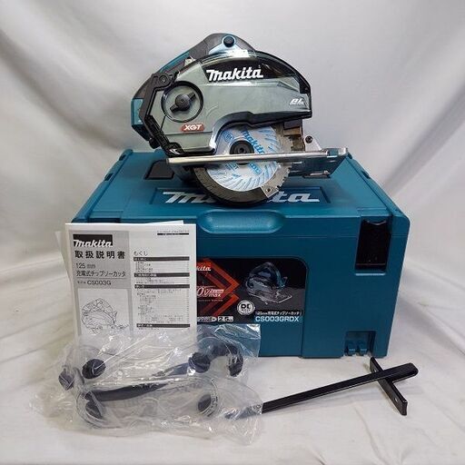 マキタ makita CS003GZ 充電式チップソーカッタ 40Vmax 125mm 本体のみ【市川行徳店】【店頭取引限定】【未使用】管理番号：IT1PEOV515HS